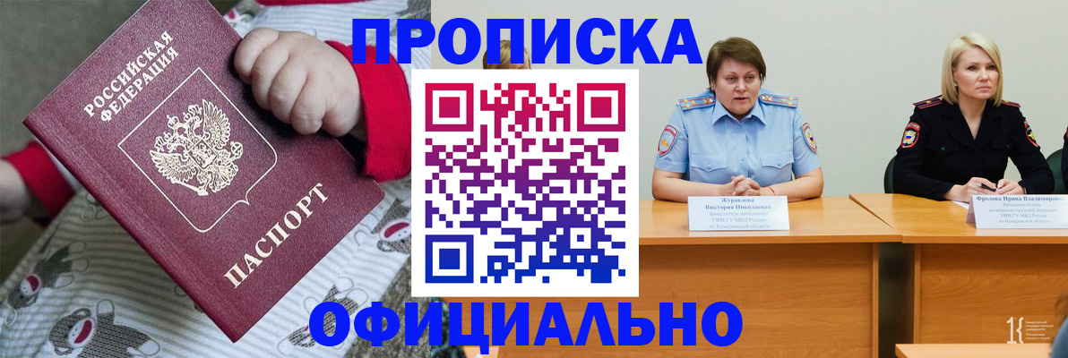 форма 3 в Нижегородской области